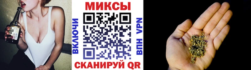 Купить где  Великие Луки  Бутират 99% 