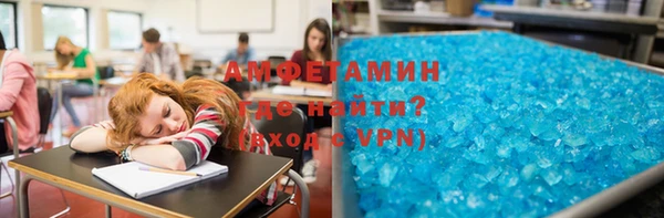 а пвп мука Балабаново