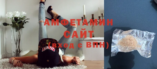 а пвп мука Балабаново