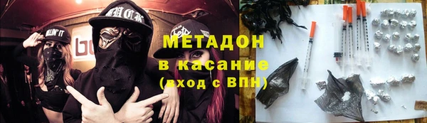 круглые Балахна