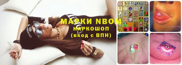 а пвп мука Балабаново