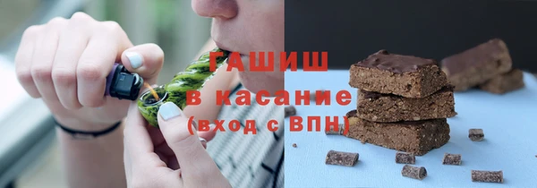 круглые Балахна