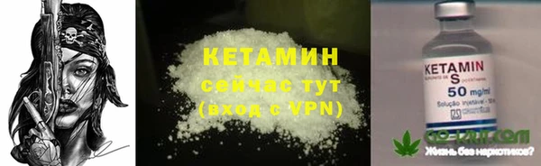 круглые Балахна