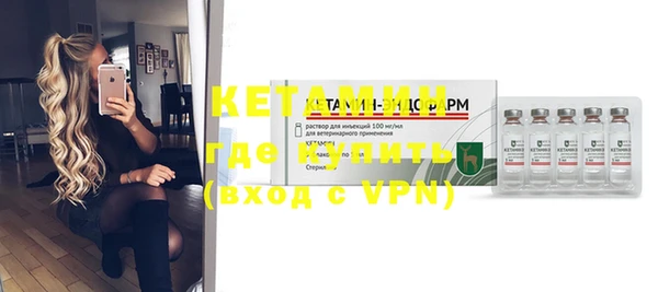 круглые Балахна