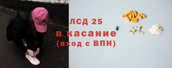 а пвп мука Балабаново