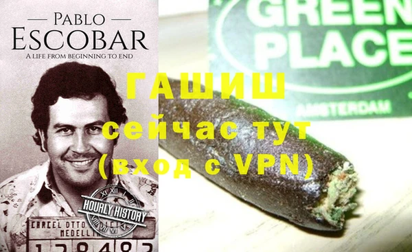 а пвп мука Балабаново