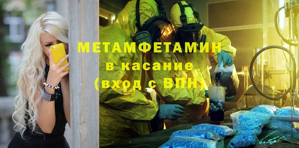 а пвп мука Балабаново