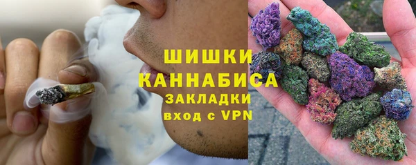 а пвп мука Балабаново