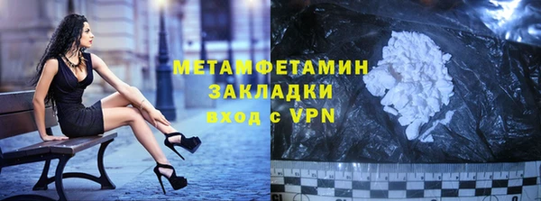 а пвп мука Балабаново