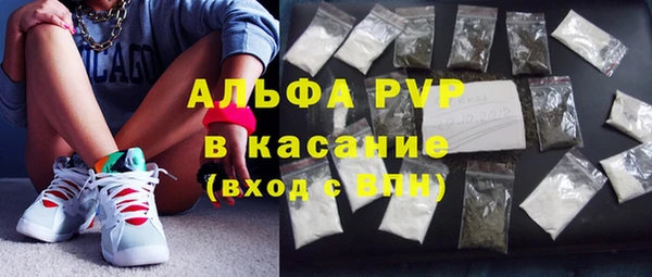 круглые Балахна