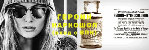 круглые Балахна