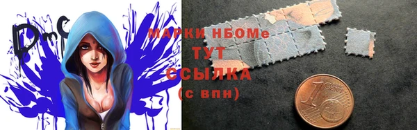 круглые Балахна
