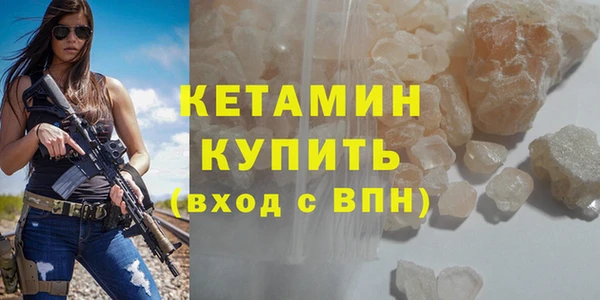 круглые Балахна